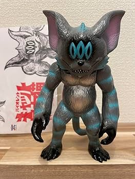 Amazon.co.jp: インディーズソフビ アートジャンキー バイオ